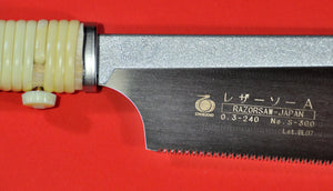 Primer plano Razorsaw Gyokucho Sierra DOZUKI A serie 300 240mm Japón Japonés herramienta carpintería
