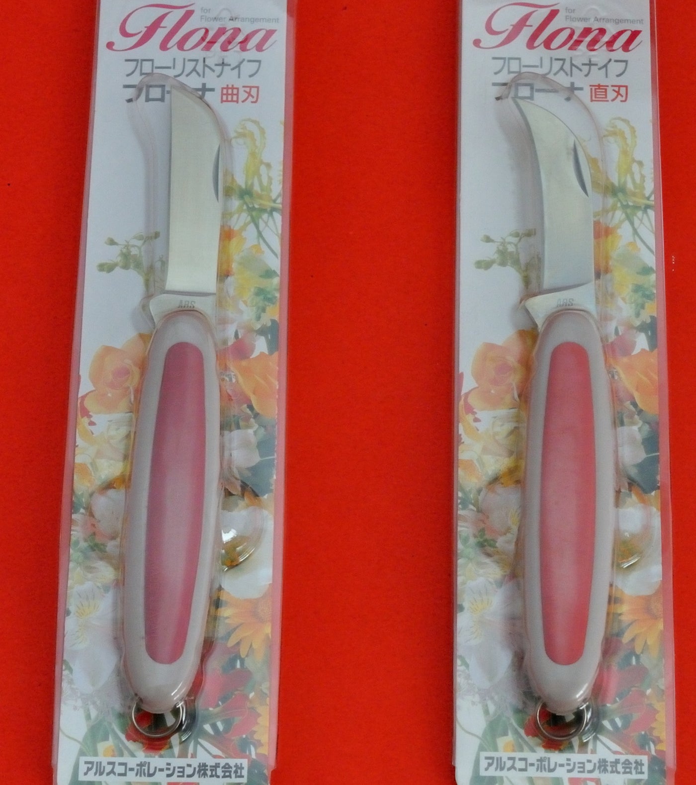 Floral Knife - Curved Folding Blade