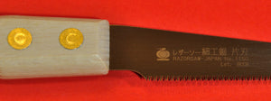 close up Razorsaw gyokucho flush cutting saw japan 1150 Kugihiki Japan Japanese tool woodworking carpenter