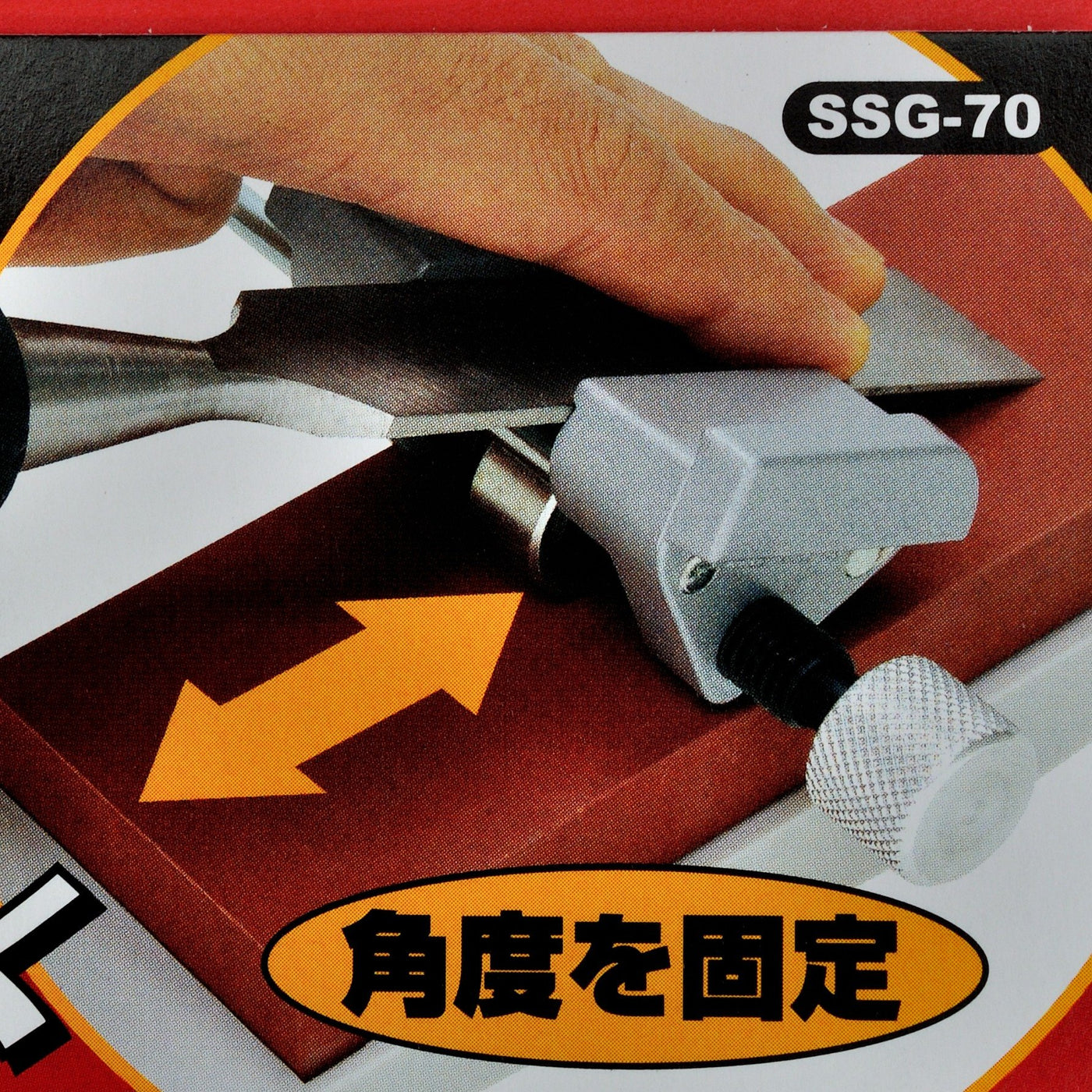Guide d'affûtage réglable pour ciseaux et rabots à bois Japon 6-70mm -  Osaka Tools
