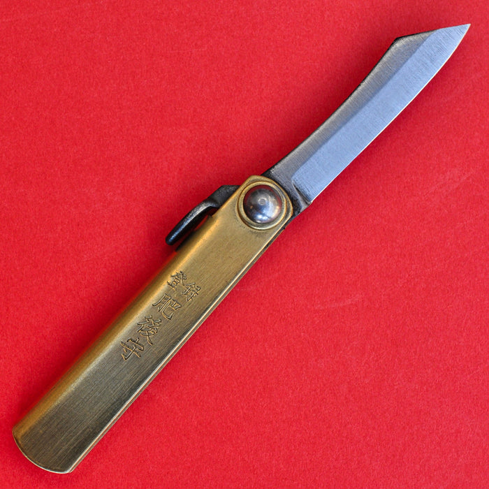 NAGAO HIGONOKAMI knife bluesteel brass 54mm