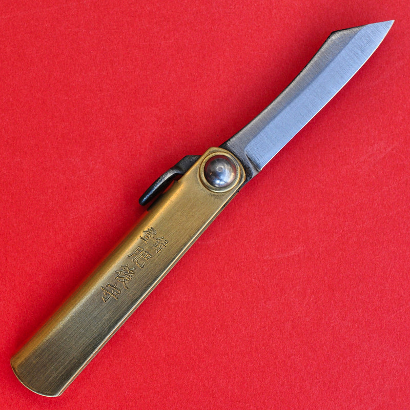 Higonokami Pocket Knife (Brass) – WAZA