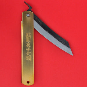 NAGAO HIGONOKAMI couteau de poche japaonais AOGAMI laiton 120mm noire