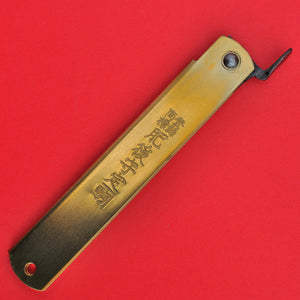 Fermé NAGAO HIGONOKAMI couteau de poche japaonais AOGAMI laiton 120mm noire