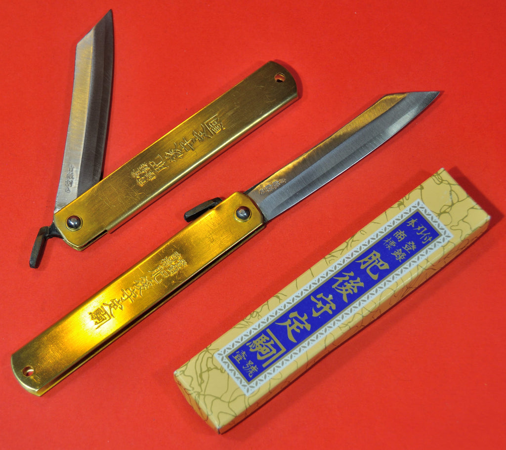 Higonokami Sasa-Ba Handmade Traditional Japanese Folding Pocket Knife – Top  Shelf Worldwide