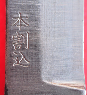 Gros plan signature NAGAO HIGONOKAMI couteau de poche pliant japonais 100mm Japon