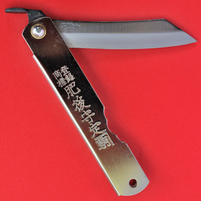 NAGAO HIGONOKAMI Japanisches Taschenmesser 100mm