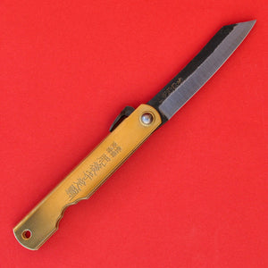 NAGAO HIGONOKAMI couteau de poche japaonais AOGAMI laiton 97mm noire blue paper ouvert