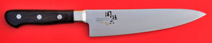 Kai Seki magoroku couteau de Chef de cuisine AE-5153 AOFUJI Japon Japonais