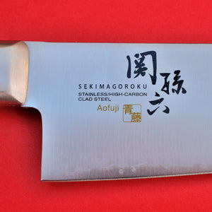 Primer plano hoja Kai Seki magoroku cuchillo del Chef de cocina AOFUJI Japón Japonés