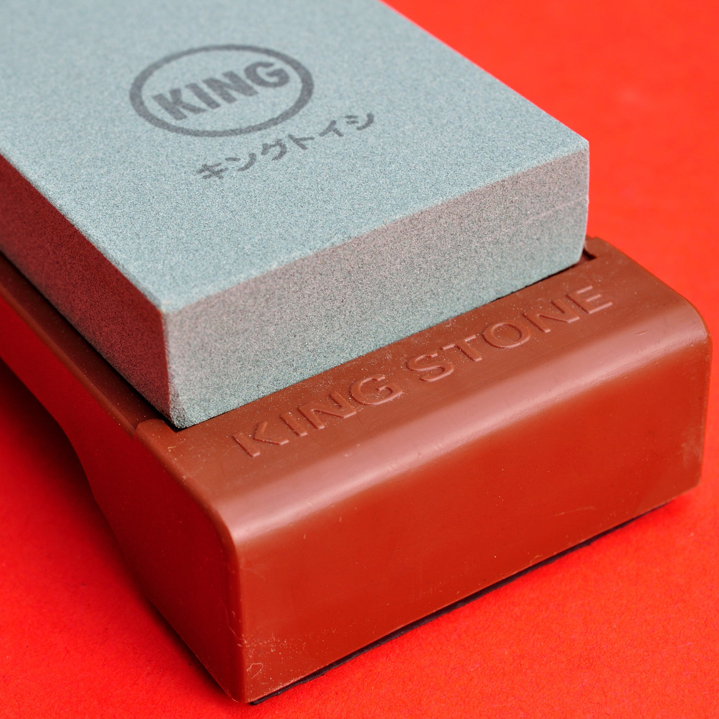 Aiguiseur De Couteau Japonais King Grain 220 G-45 - Pierre à Aiguiser Avec Base Antidérapante