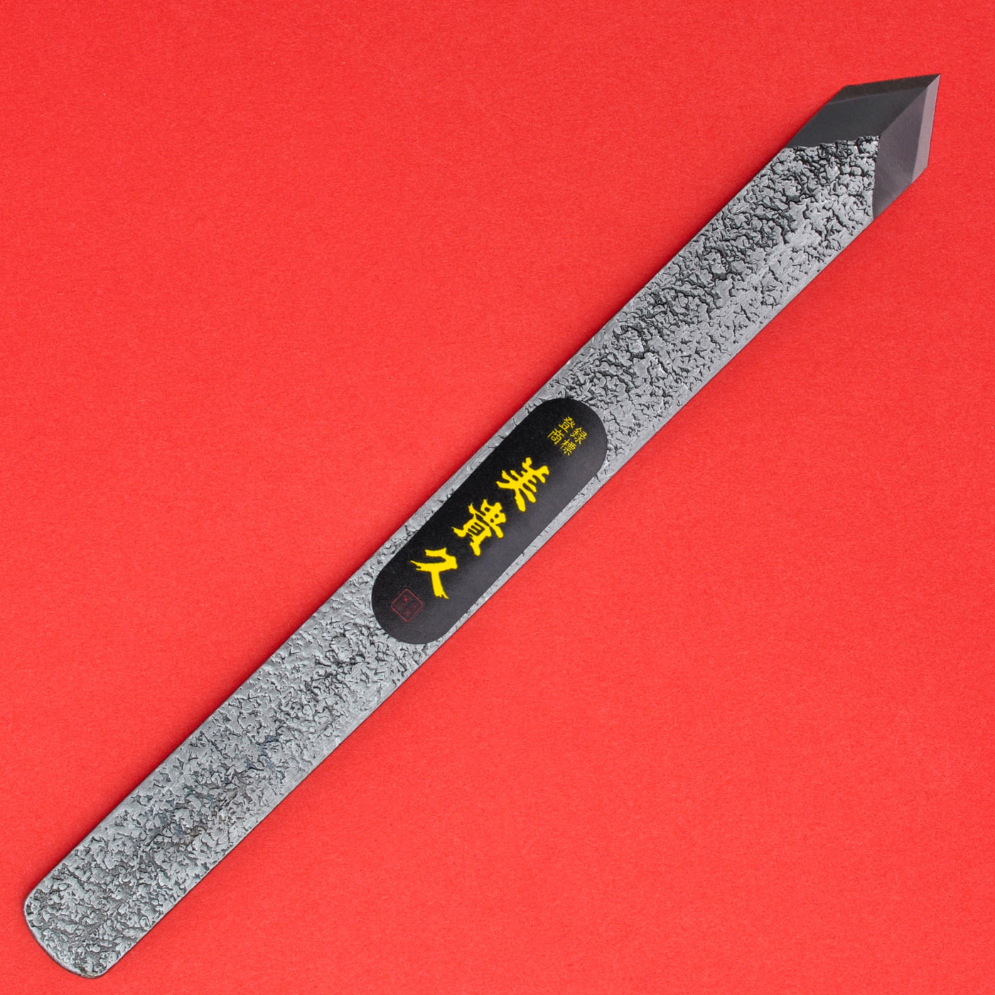 18mm Kiridashi Knife (Hand-Forged)