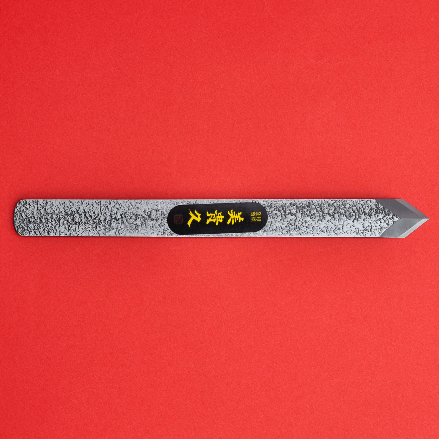 Wood Carving marking blade Cutter Kiridashi Chisel knife YOSHIHARU - Osaka  Tools