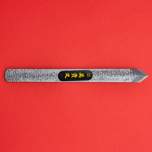 Japanese Marking Knife