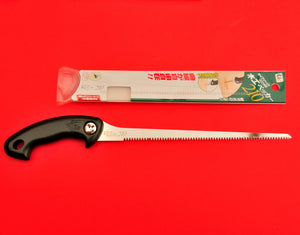 Sierra Serrucho punta Lifesaw 210mm Japón Japonés herramienta  carpintería