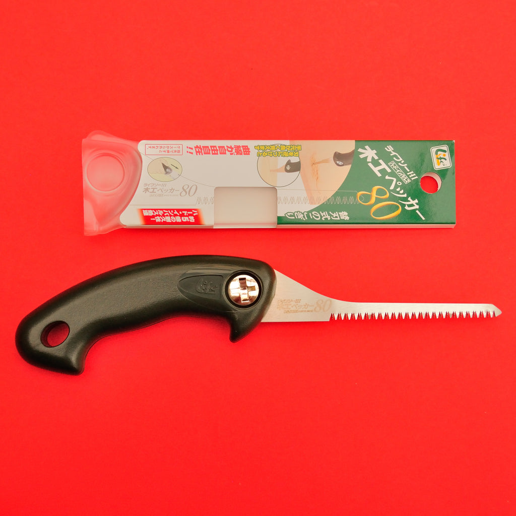 Sierra serrucho punta de 80 mm Lifesaw Japón Japonés herramienta carpintería