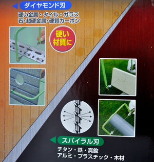 PICUS TopMan Лобзик упаковка Алмазный Япония Японский Японии плотницкий инструмент 