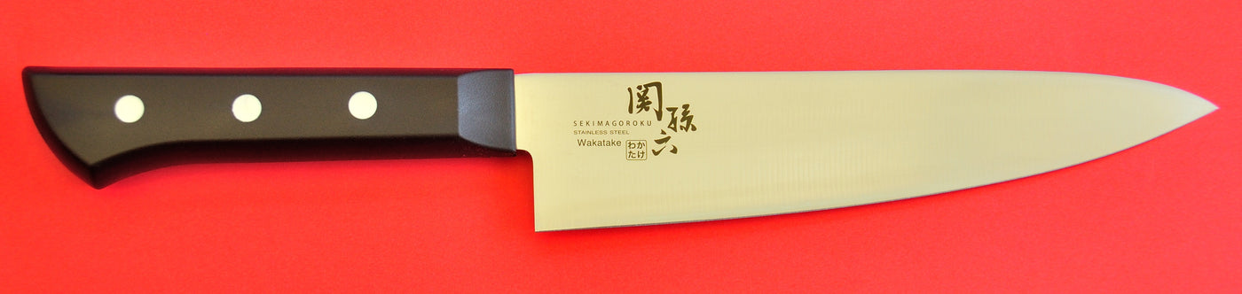 kaigroup Sekiro Sekko warehouse ware Chinese kitchen knife 165 mm AB-5165  E501770H