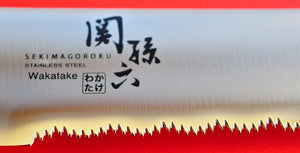 Close-up Grande plano serrilhada Kai Seki magoroku faca congelada 210mm AB-5426 WAKATAKE Japão Japonês