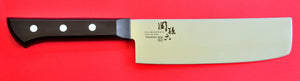Kai Seki magoroku Nakiri cuchillo de 165mm AB5424 Serie WAKATAKE Japón Japonés