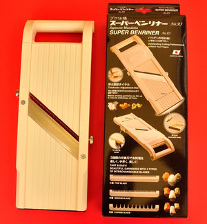 Verpackung SUPER BENRINER Mandoline 95mm mit 3 Julienne Klingen Japan Japanisch