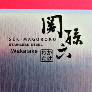 Close-up Grande plano Kai Seki magoroku Nakiri faca 165mm AB5424 Serie WAKATAKE Japão Japonês