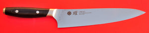 YAXELL YO-U 69 layers Damas Damascus chef knife 210mm Japan