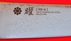 Primer plano YAXELL YO-U 69 Damasco Petit cuchillo de 120mm Japón Japonés