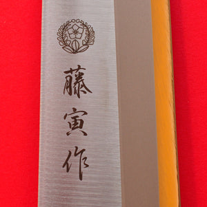 Primer plano Hoja Tojiro Fuji Yanagiba pescado cuchillo de 240mm Japón Japonés 