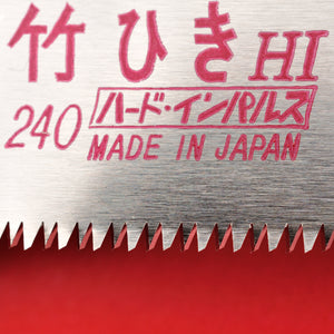 Primer plano TAKE ZETTO Zsaw 240HI hoja 240mm Japón Japonés