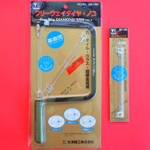 PICUS TopMan Laubsäge + 2 klingen Japan Spiral Japanisch Werkzeug Schreiner