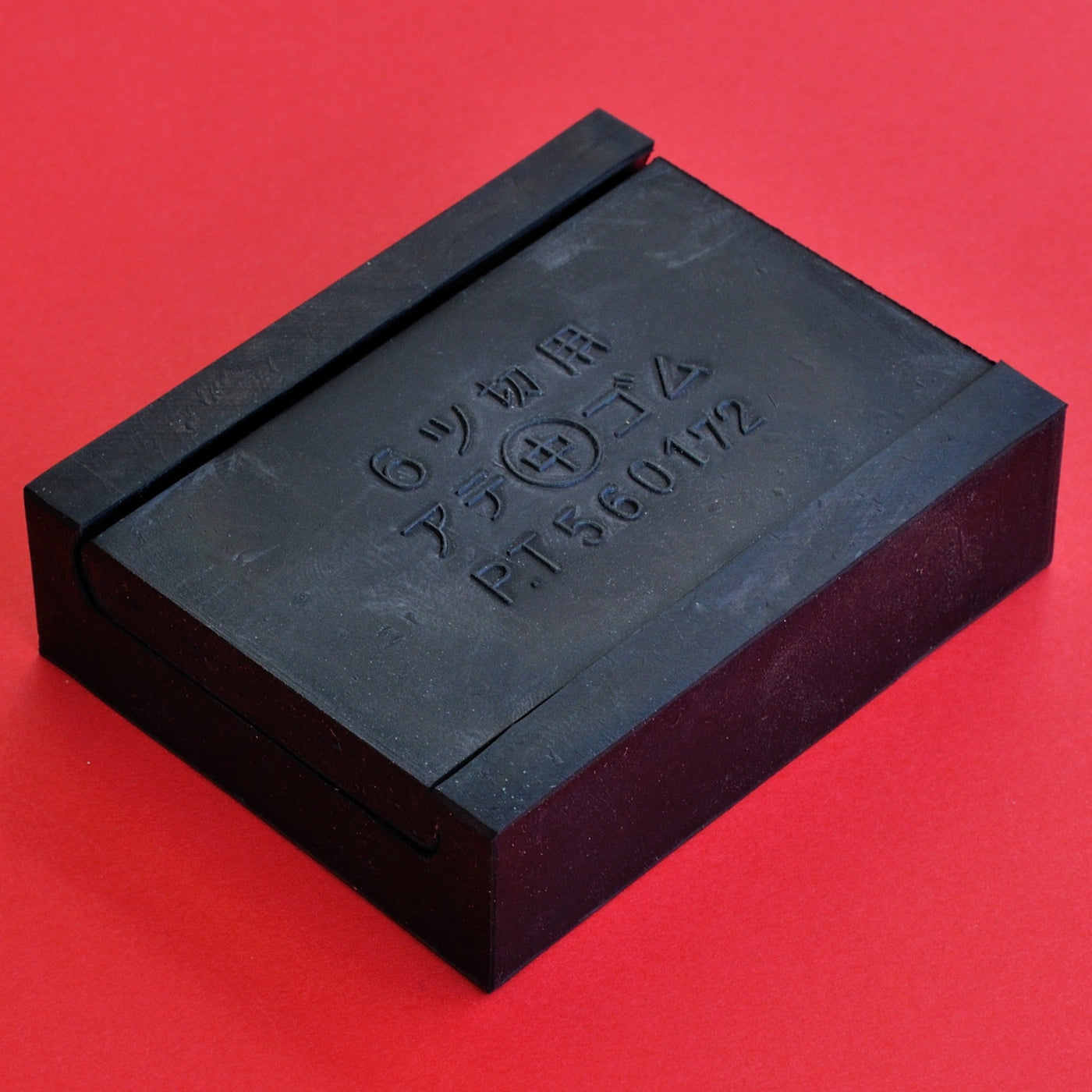 Rubber Sanding Block At Best Price In New Delhi By Bhardwaj Rubber - Foto 8