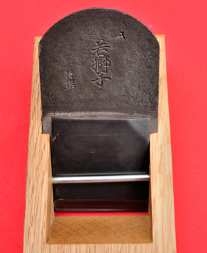 Oben Holzhobel Wakajishi Kanna 60mm Japan Japanisch Werkzeug Schreiner