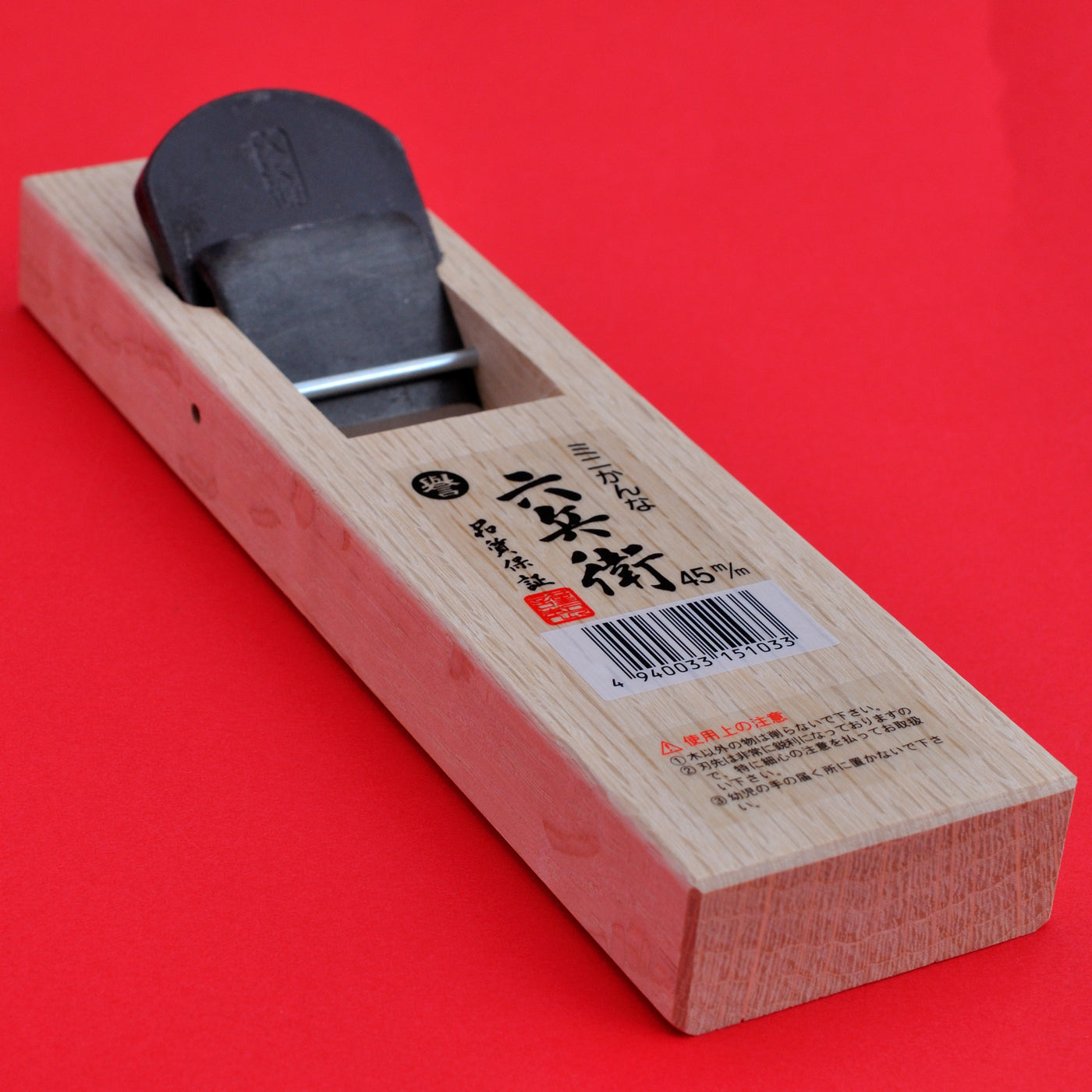 Rabot à bois Wakajishi Kanna 60mm Japon Japonais outil menuisier - Osaka  Tools