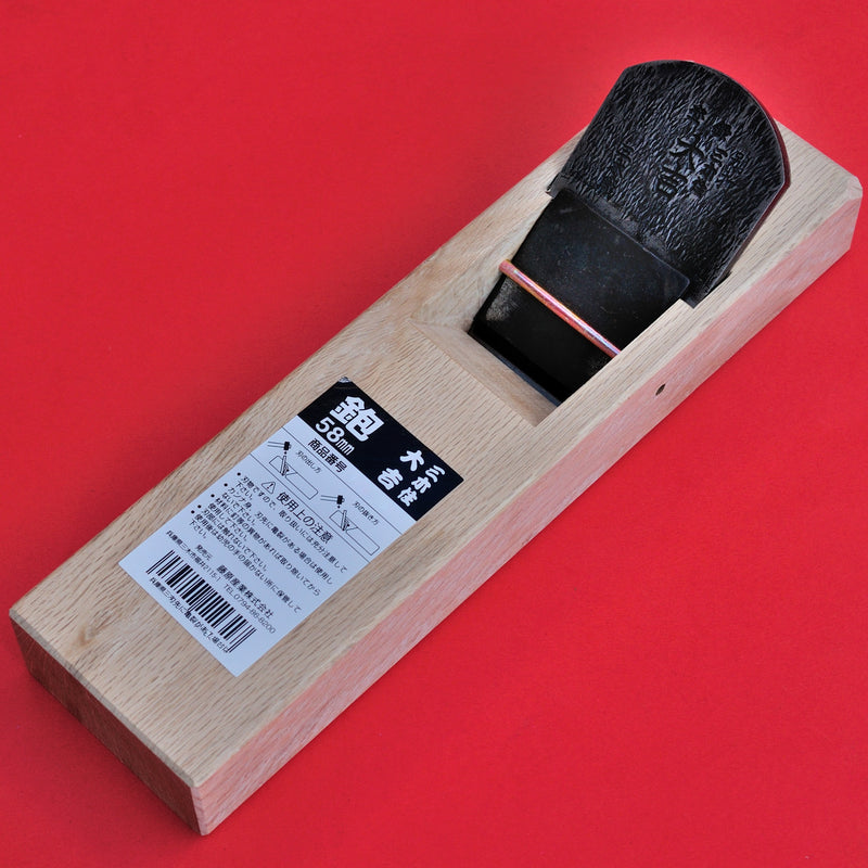 Japan Wood hand Smoothing plane Daitsuke Kanna 58mm Japanese