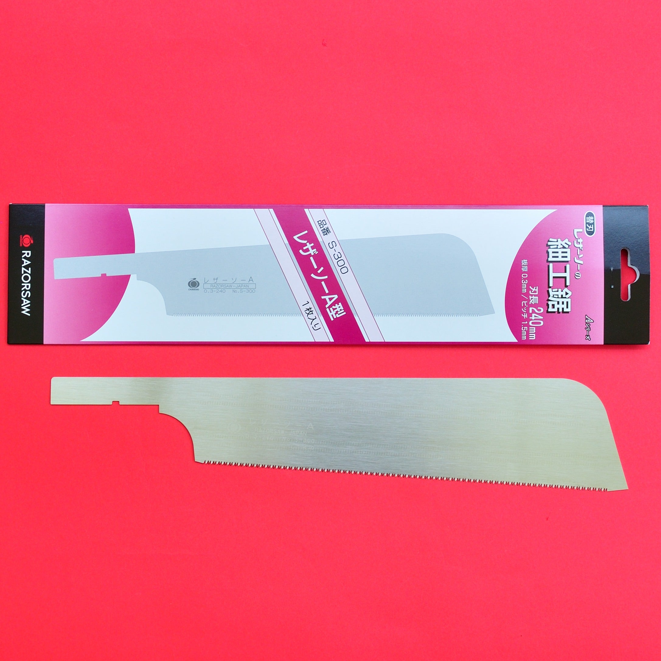 Razorsaw Gyokucho DOZUKI Spare blade S-300 S300 240mm A series japan