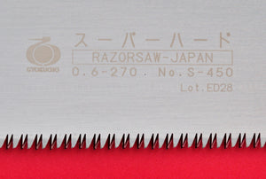 gros plan lame Razorsaw Gyokucho KATABA 450 270mm Japon Japonais outil menuisier ébéniste