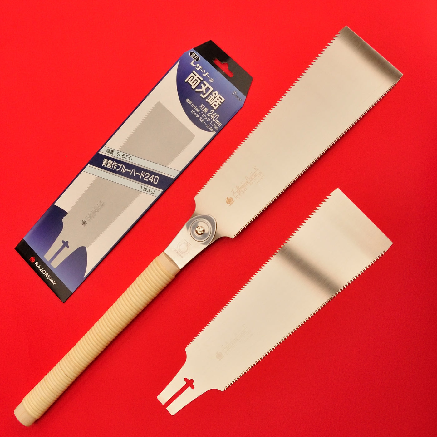 Gyokucho Ryoba Double Edge Razor Saw - 240mm Blade With TPE Grip For Woodworking (Model 610)