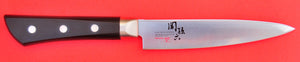 Kai Seki magoroku cuchillo pequeño cocina HONOKA Japón Japonés