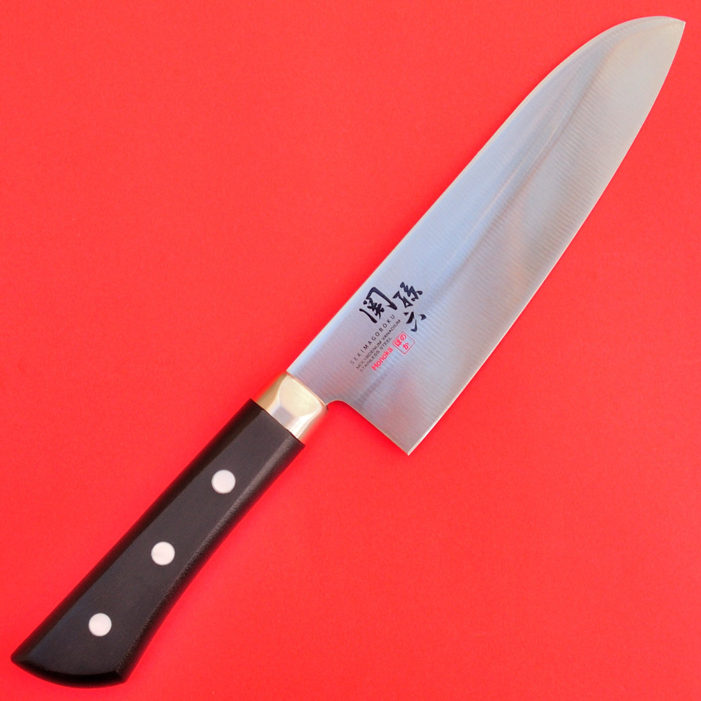  KEEMAKE Santoku Knife Set of 2pcs, Japanese Chef Knife