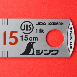 Nahaufnahme SHINWA Lineal 15cm 13131 Edelstahl Stahlmaßstab Japan