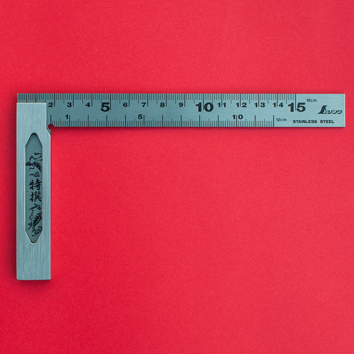 Precision ruler pickup - 15cm