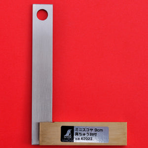 SHINWA minisukoya quadrado de carpinteiro 62023 9cm Japão Japonês