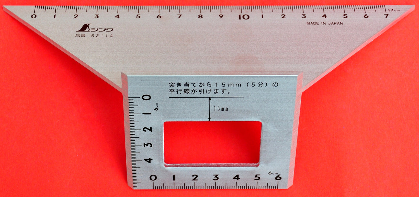 SHINWA Square Layout Miter ruler 45 + 90 Degrees 62114 aluminum Japan ...