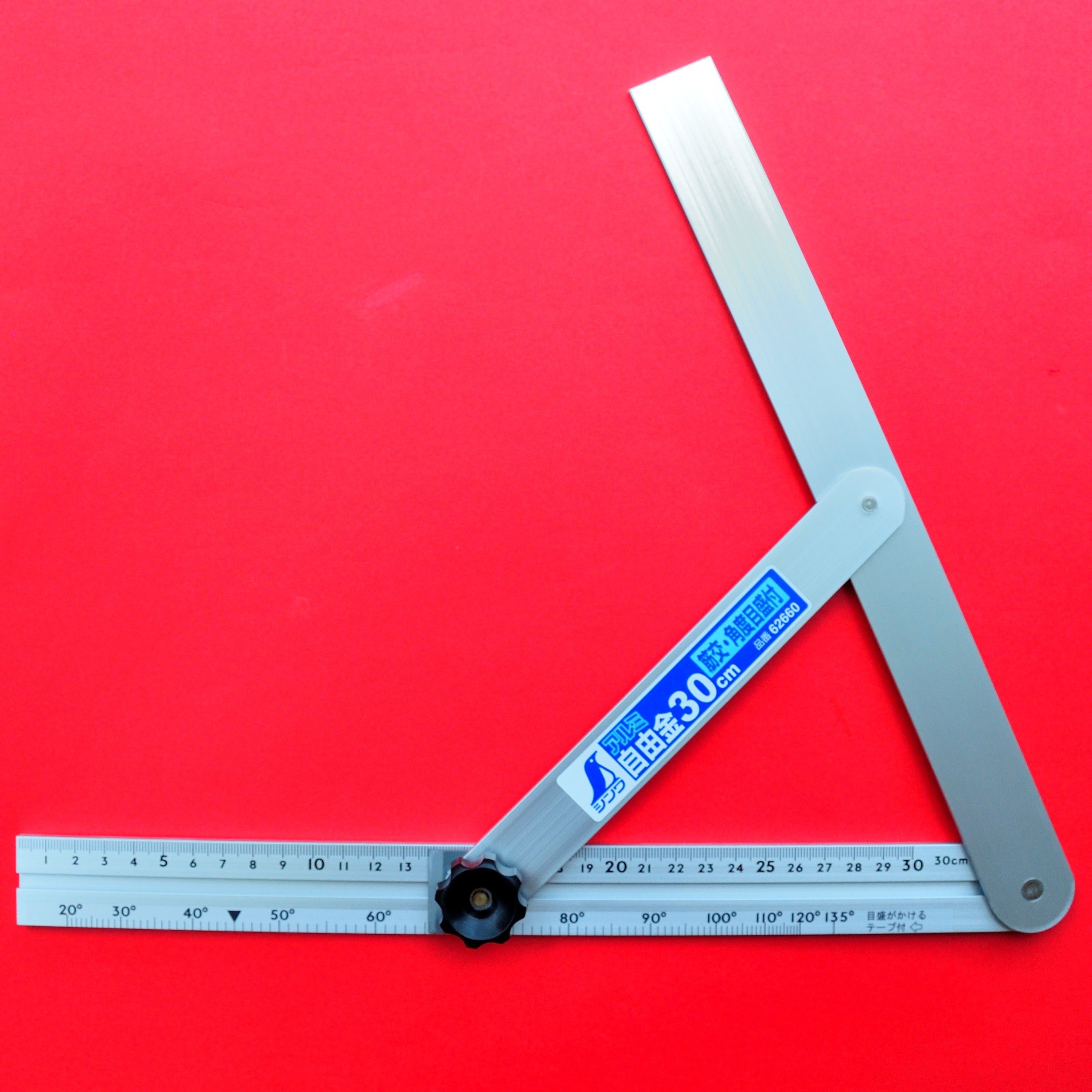 WAKU　27cm Shinwa_62660_4b070ee3-07ec-