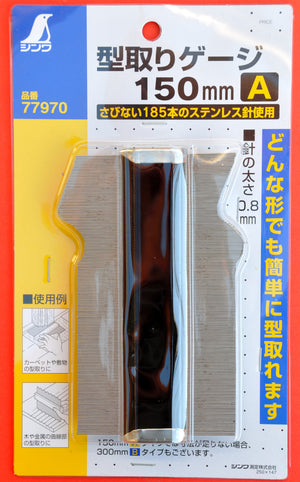 Emballage Mode d’emploi Gabarit de contour copieur de profil Shinwa 150mm 77970 Japon Japonais outil menuisier ébéniste
