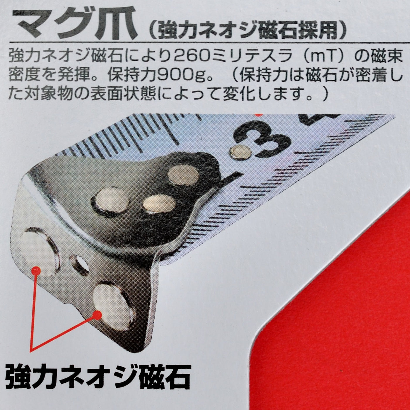 Tajima Tape Measure 5 M 3 M 7.5 M Ruler Double-Sided High Precision Steel  Tap Japanese Non-Slip Wear-Resistant Tape Measure Genuine