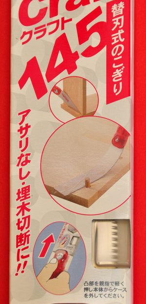 Embalaje Sierra KUGIHIKI Japón Japonés herramienta carpintería