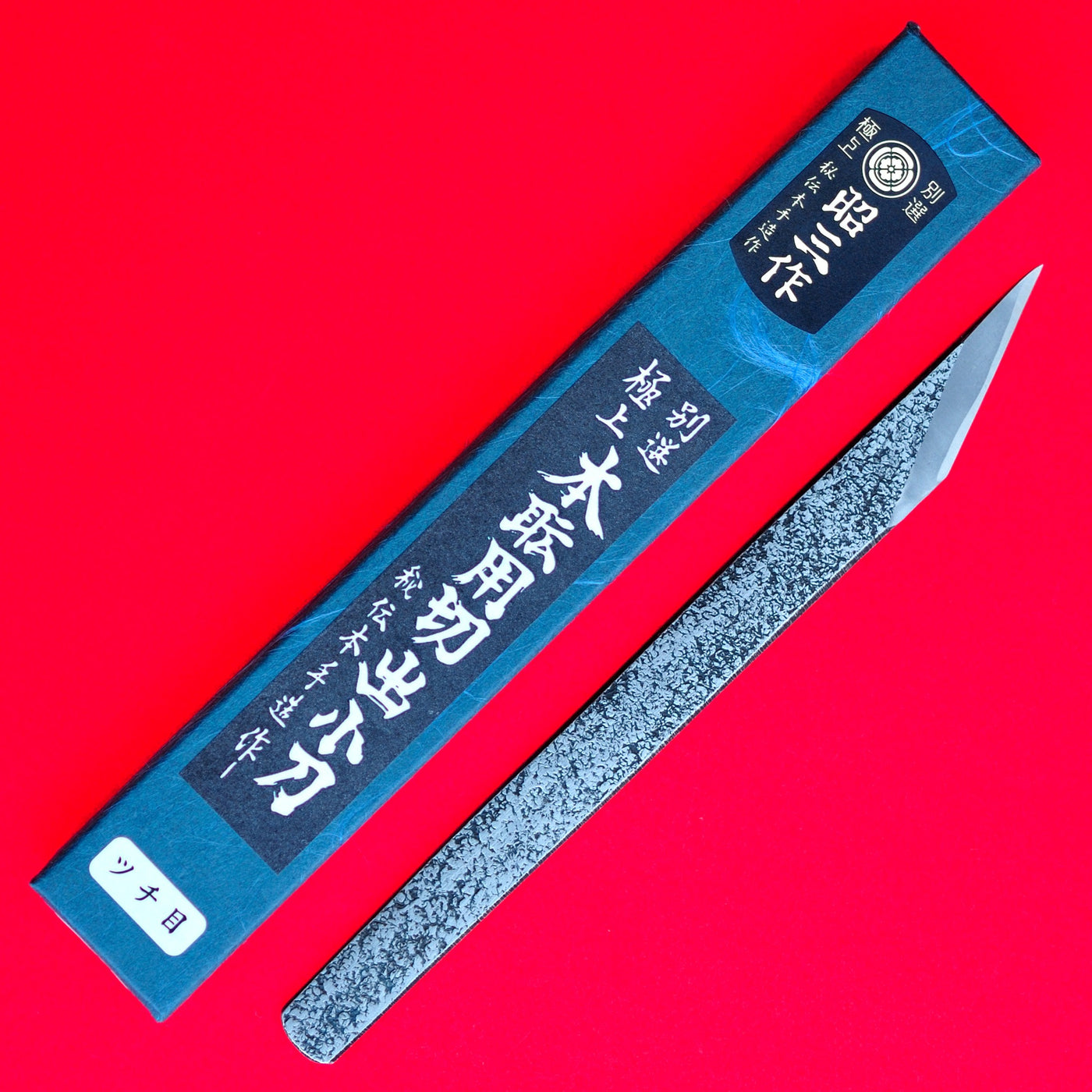 Winwo Custom Handmade Kiridashi Knife,Professional Razor Sharp Hand Forged  Japanese Stainless Steel Blade Hammered Pattern for Woodworking, Marking