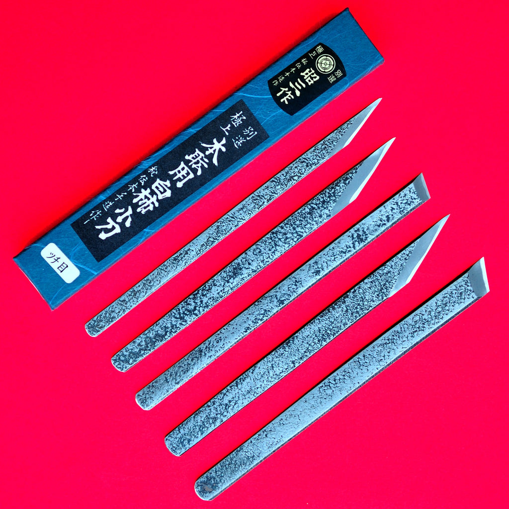 Packaging hand-forged carving marking chisel blade Aogami II blue steel Shōzō Japan Japanese tool